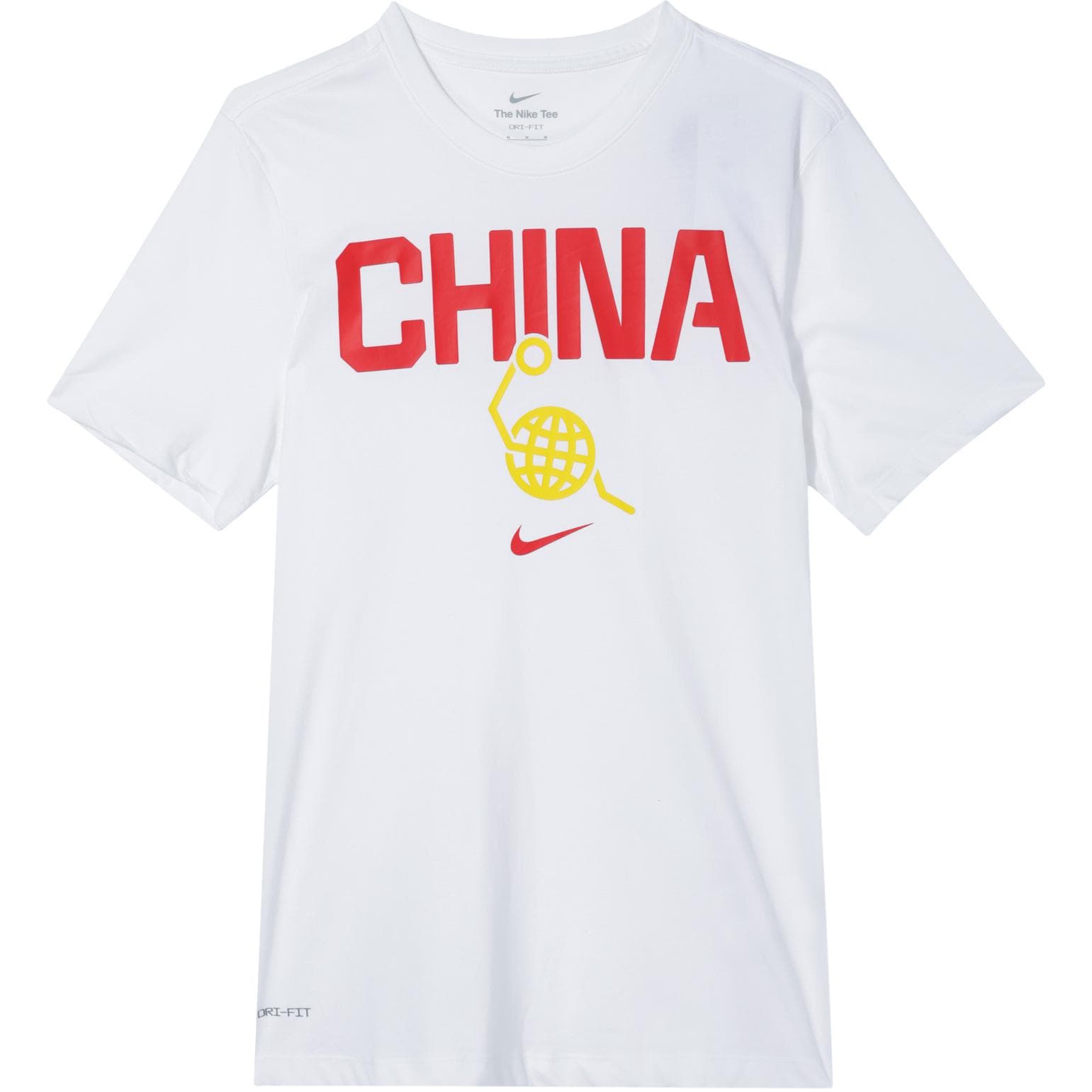 Nike Dri Fit T Shirt White/White/Travel Yellow/Comet Red