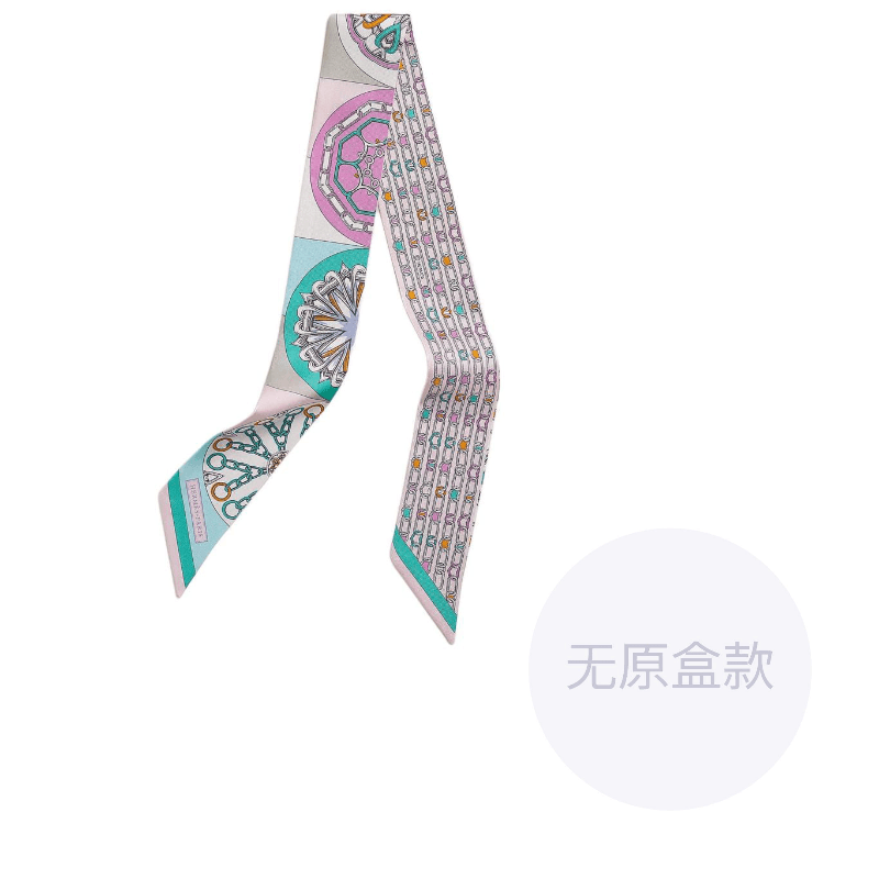 HERMES Silk Pink