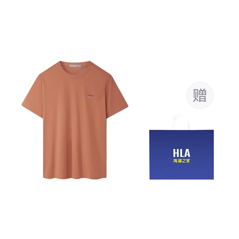 HLA T Shirt Gift Box Set Included