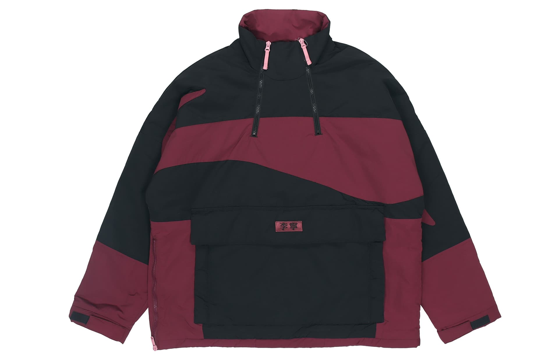 Li Ning Puffer Jacket Winter New Standard Black Grape Purple