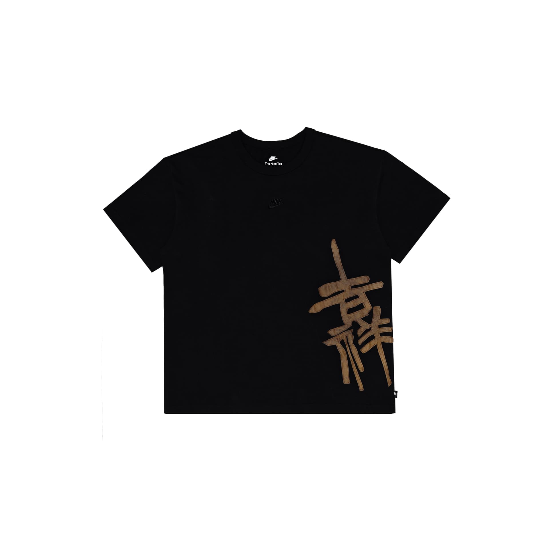 Nike T Shirts Black Crew Neck Moderate Straight Fit Black