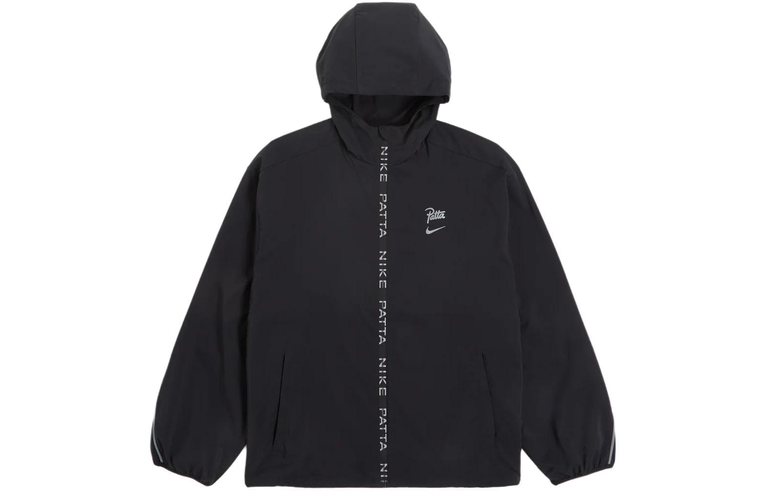 Nike X Patta Team Full Zip Jacket Black