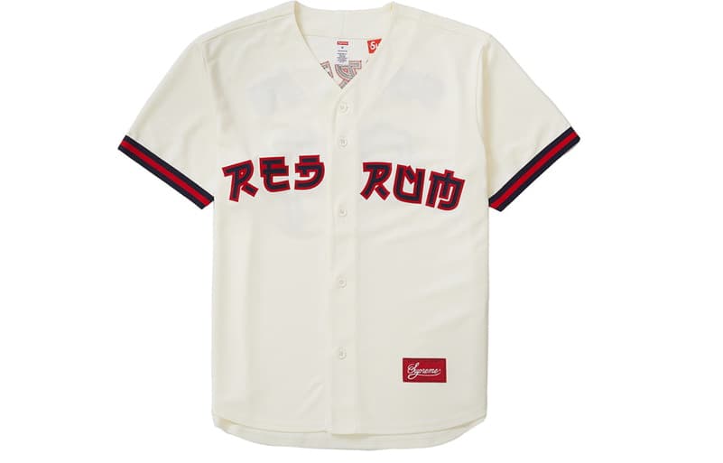 Supreme Red Rum Baseball Jersey M