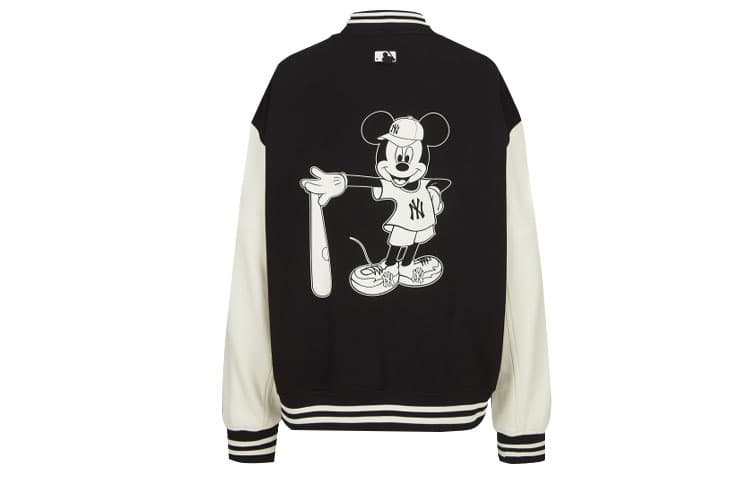 MLB Baseball Jacket Black