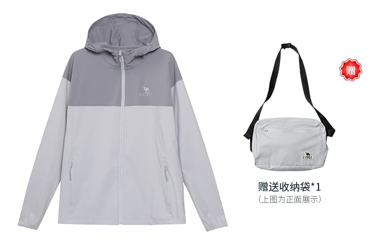 CAMEL Urban Function Series Sun Protection Clothing Glacier Silver/Cliff Gray
