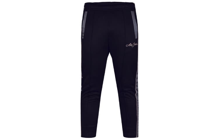 Jordan Knitted Sweatpants Black