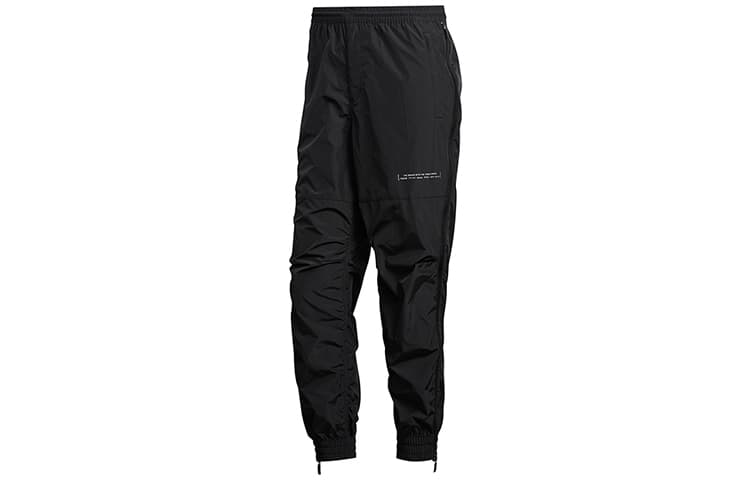 Adidas Knitted Sweatpants Black Moderate Cuffed