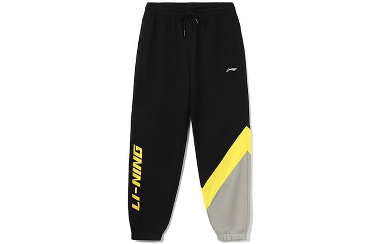Li Ning Sports Collection Knitted Sweatpants Black Black