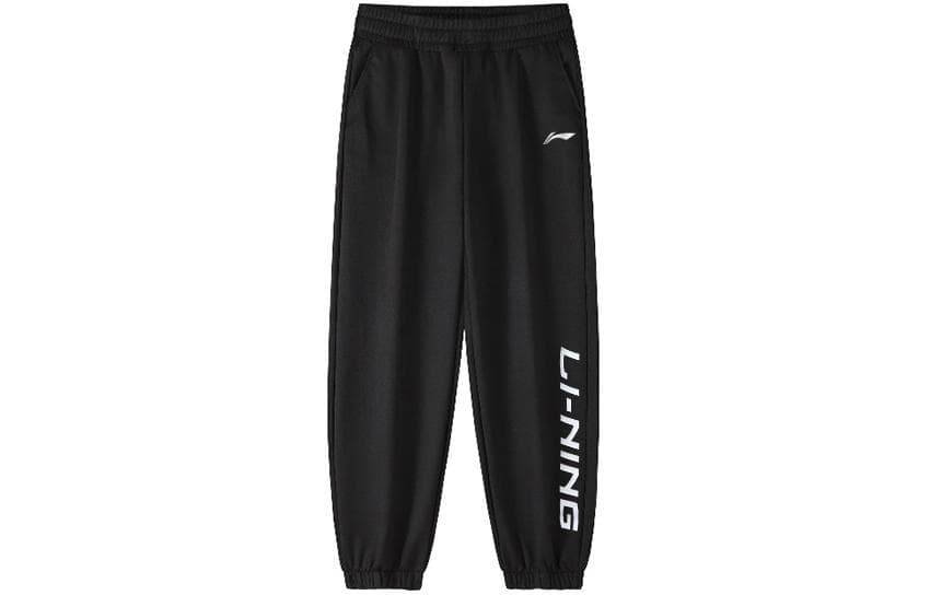 Li Ning Knitted Sweatpants Black