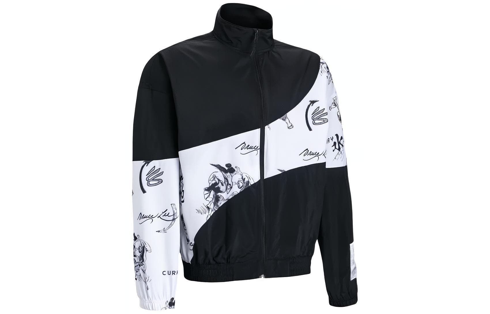 Under Armour Jackets & Black