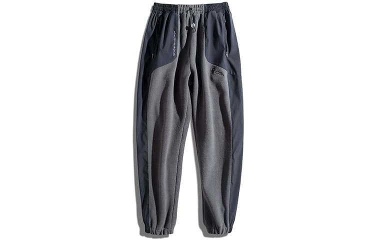 Monster Guardians Cuffed Thickened Sweatpants Dark Gray Dark Grey Dark Gray