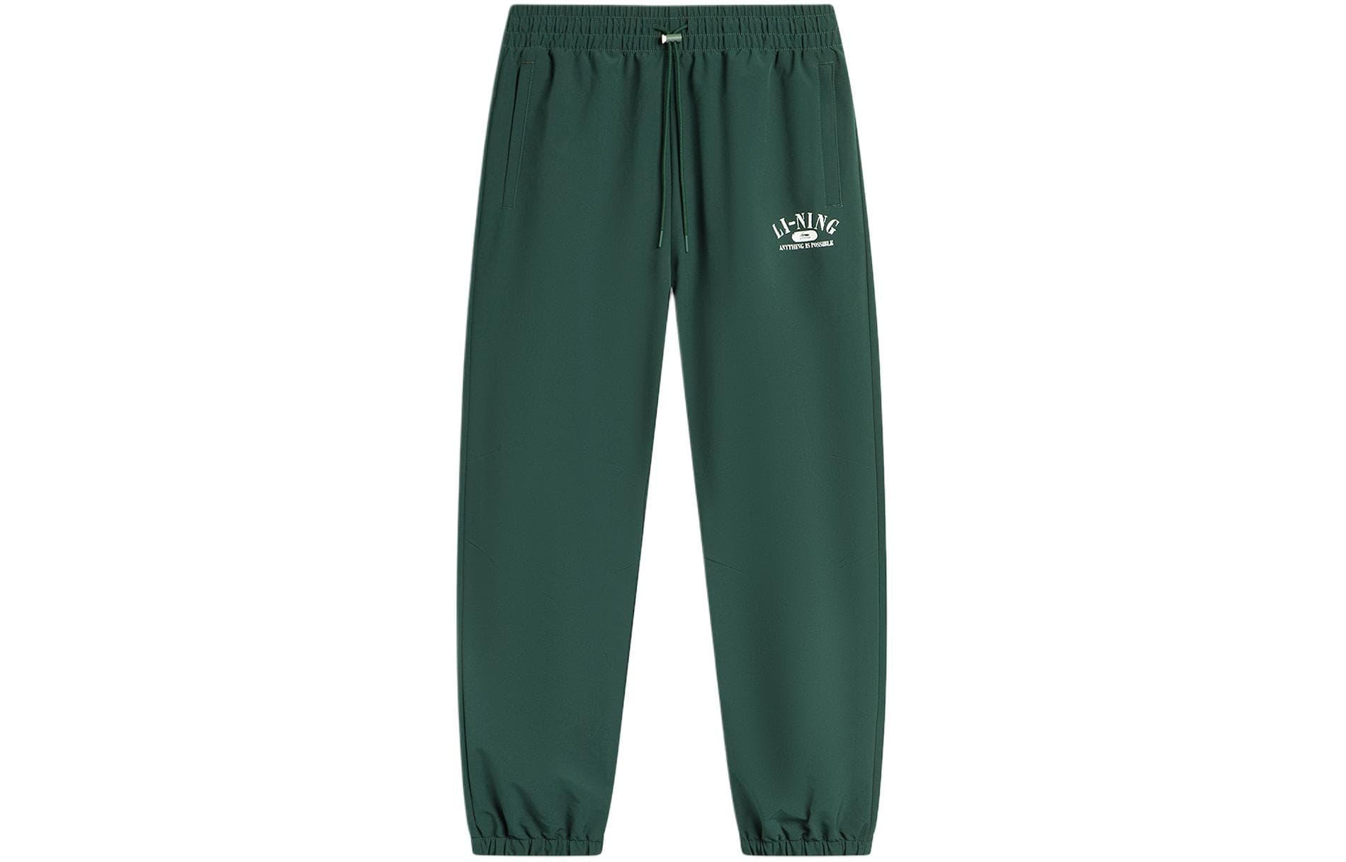 Li Ning Weekend Youth Knitted Sweatpants Vintage Green