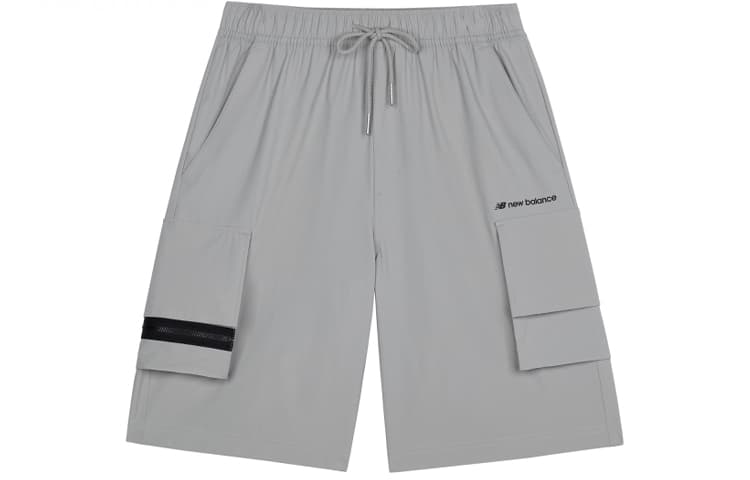 New Balance Gray Moderate Gray