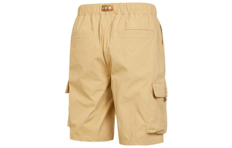 Vans Cargo Khaki Moderate