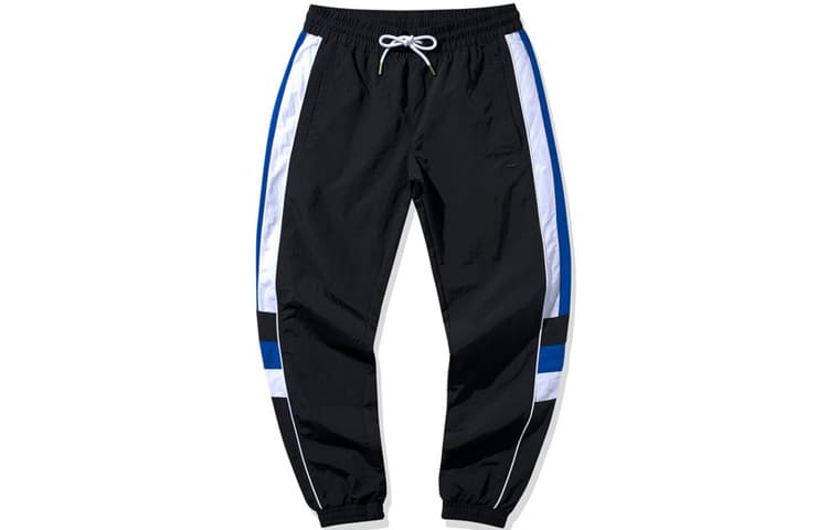 Li Ning Full Length Black L