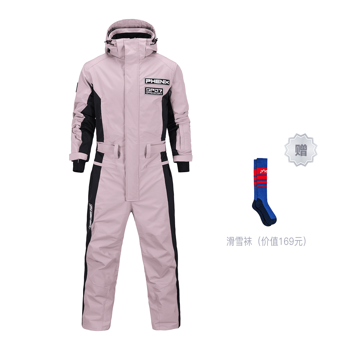 Phenix SP27 Series Ski