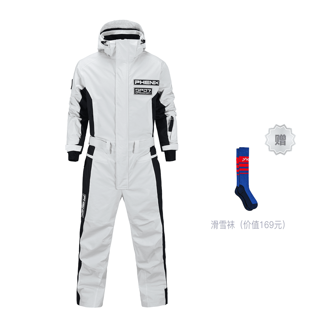 Phenix SP27 Series Ski
