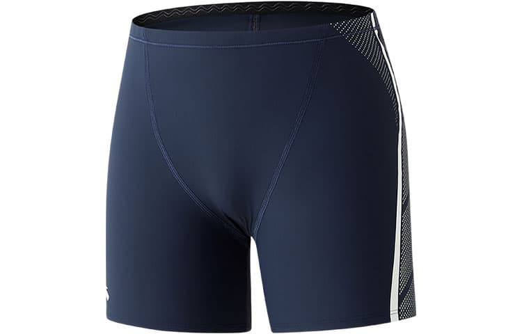 Anta Swimming Dark Blue/White Dark Blue/White