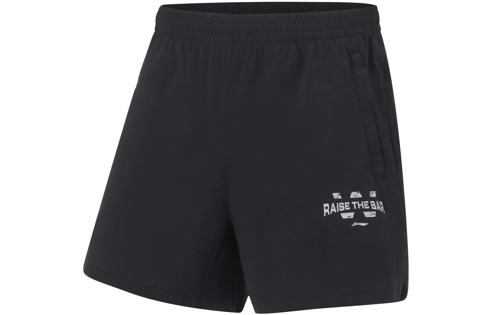 Li Ning Fitness Series Sports Black Moderate Black