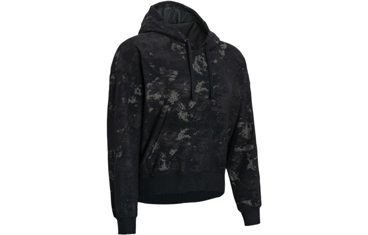 Under Armour Journey Sweatshirt Black