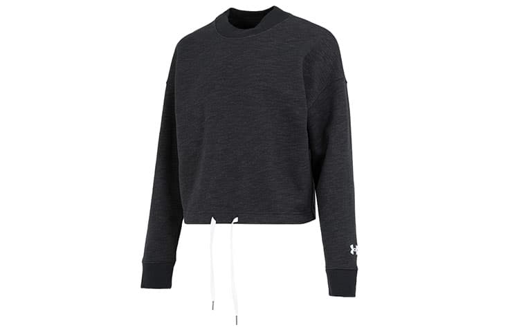 Under Armour Sweatshirt Black