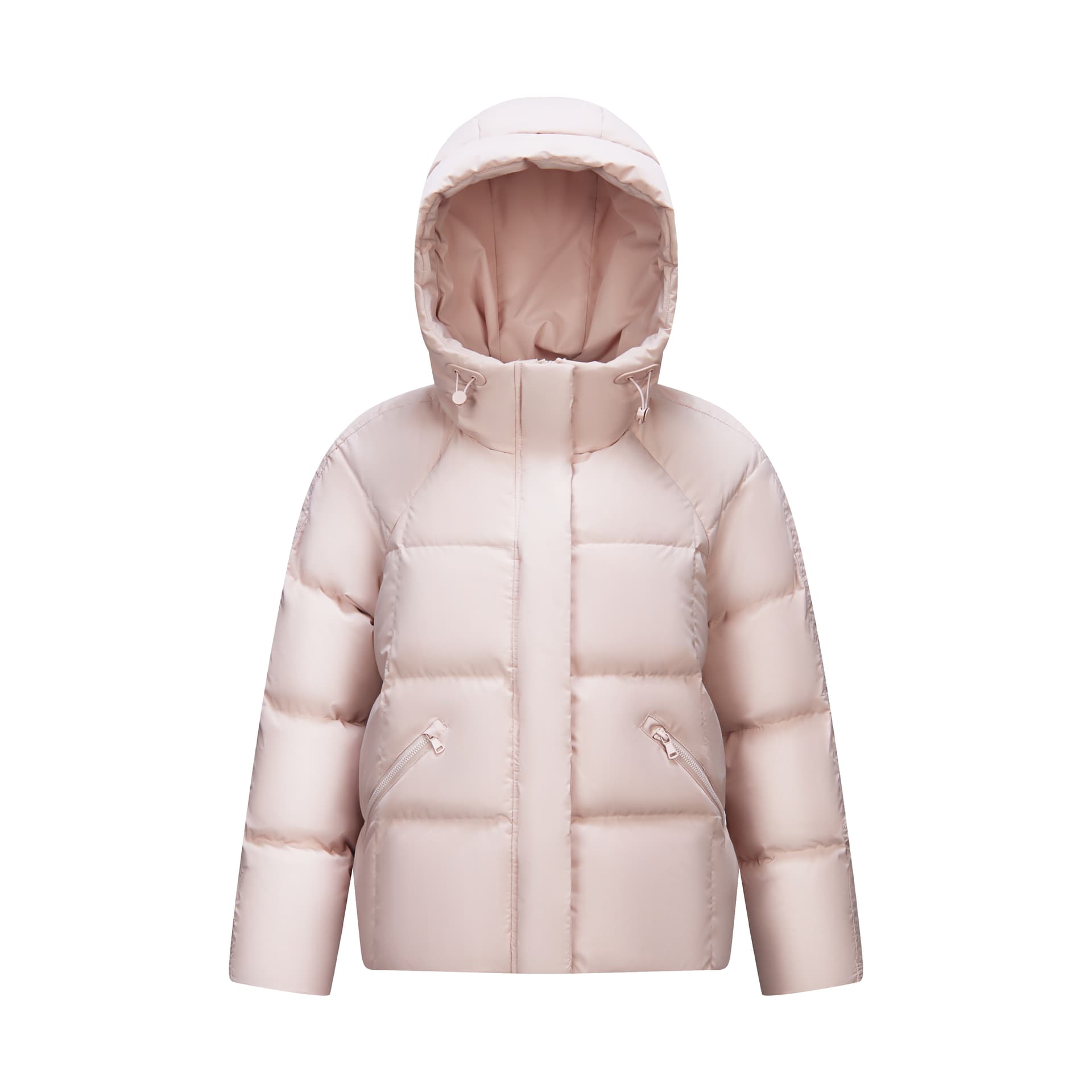 Semir Down Jackets Hooded Thin Straight Fit