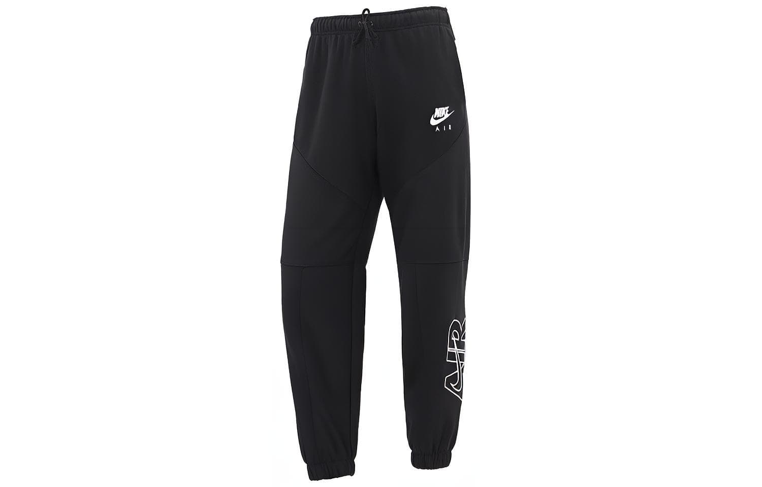 Nike Knitted Sweatpants Black