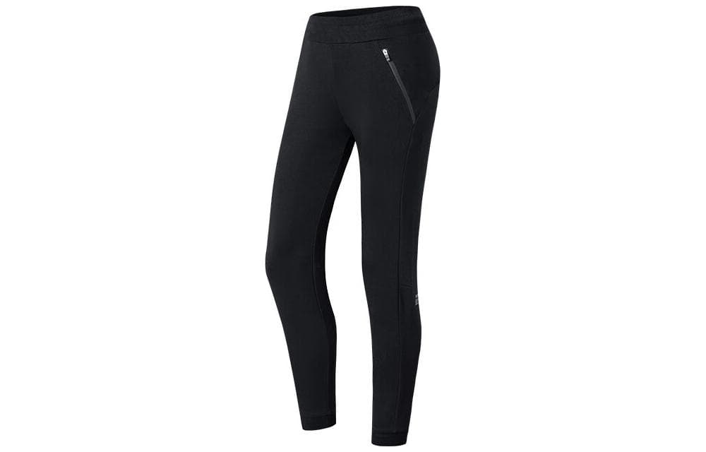 ANTA Variety Collection Knitted Sweatpants Black Moderate Cuffed Black
