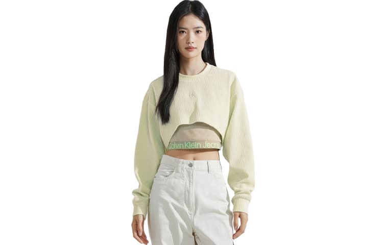 CALVIN KLEIN Suit 2 Pack (Milk White+Milk Coffee)