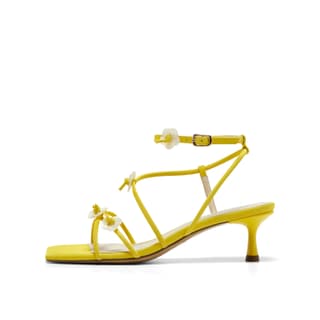 Joypeace Midsummer Dream Roman Yellow