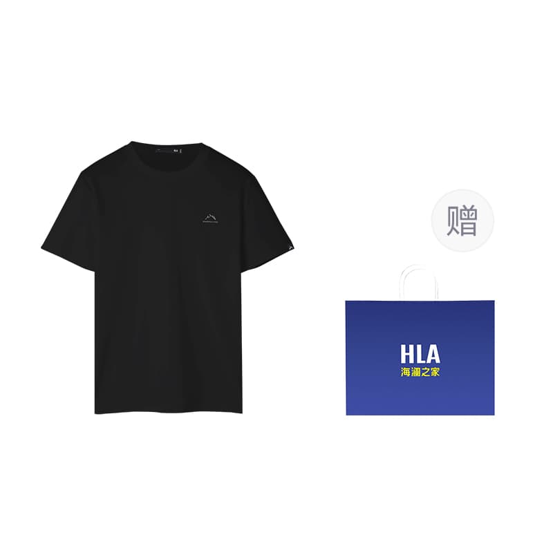 HLA TShirt Gift Box Set Included