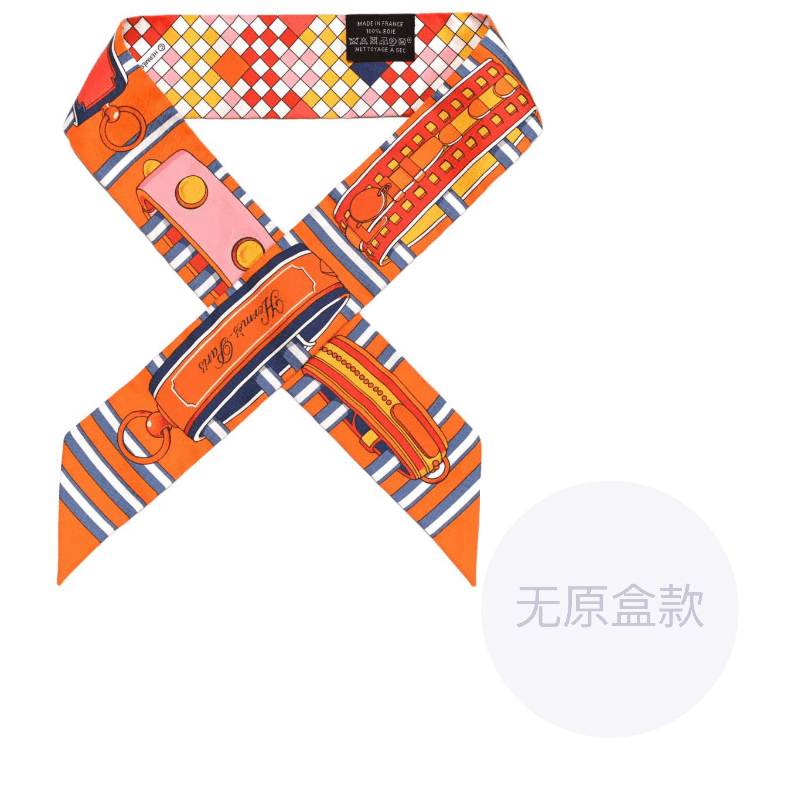 HERMES Silk Orange
