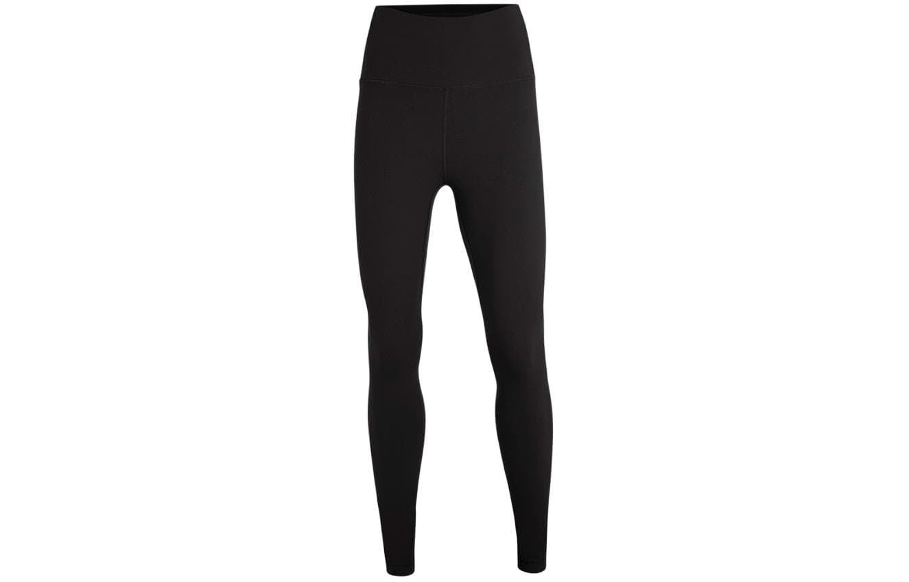 Lululemon Align Yoga
