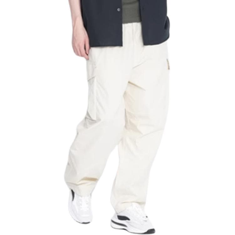 UNIQLO Moderate Straight Fit Light Beige