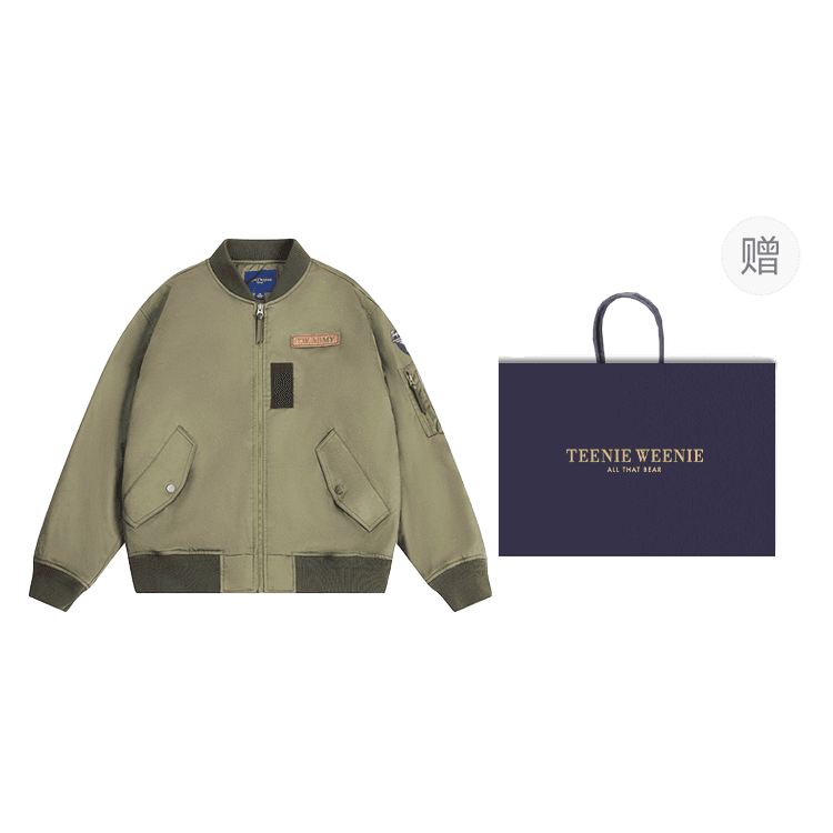 Teenie Weenie Men American Old Money Style Collection Jacket Gift Box Set Included