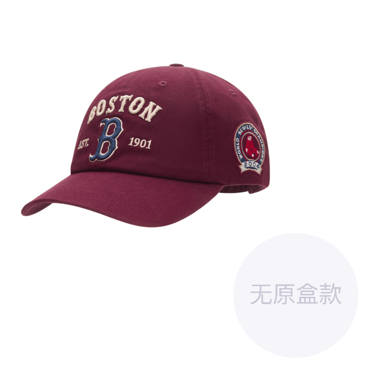 MLB Cotton Baseball Caps Red Red