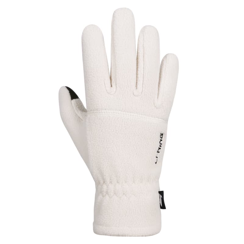 Li Ning Polyester Sports Khaki