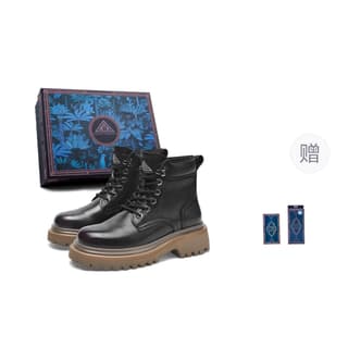 Masongarments Crew Martin Boot Mulberry Red