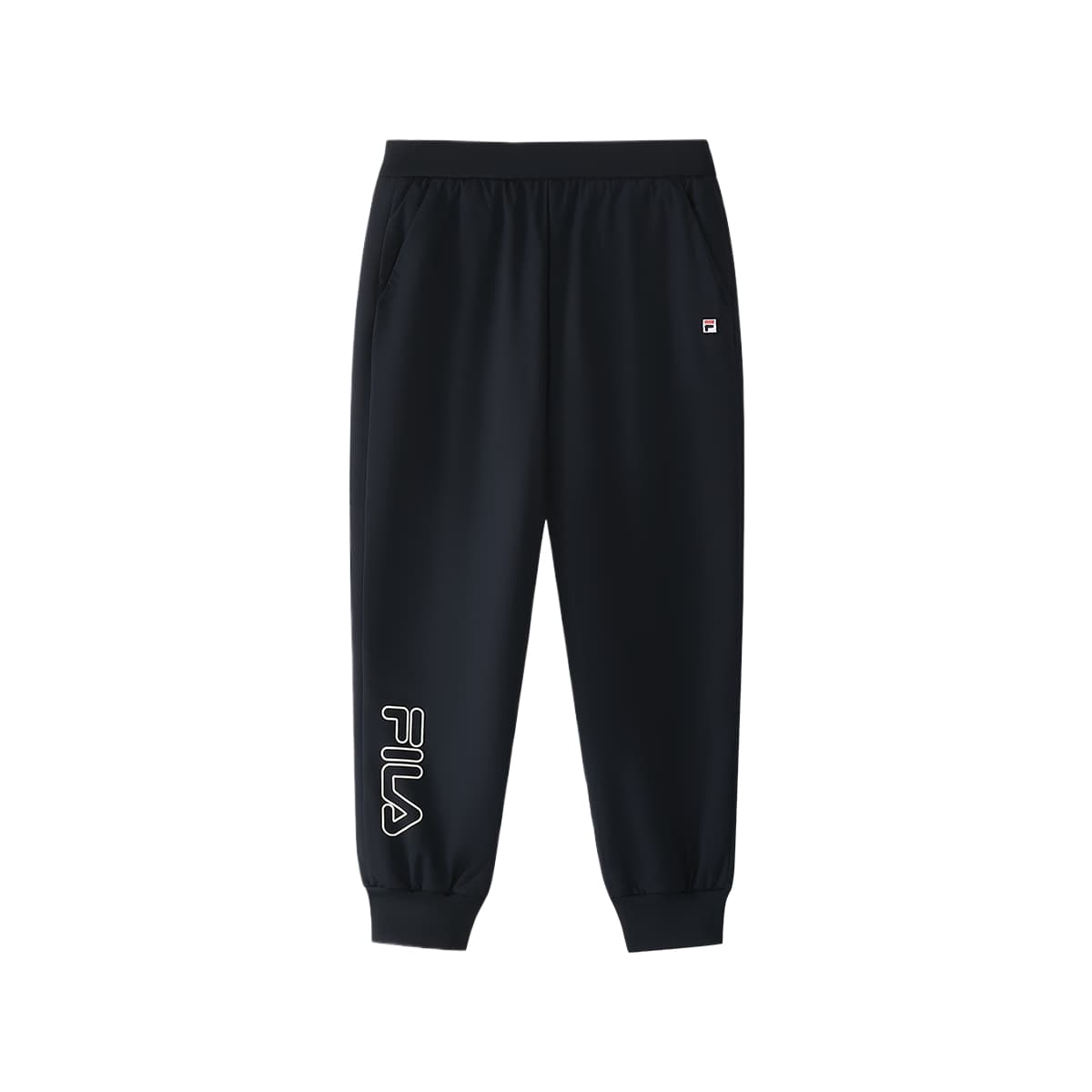 FILA Insulated Kids'