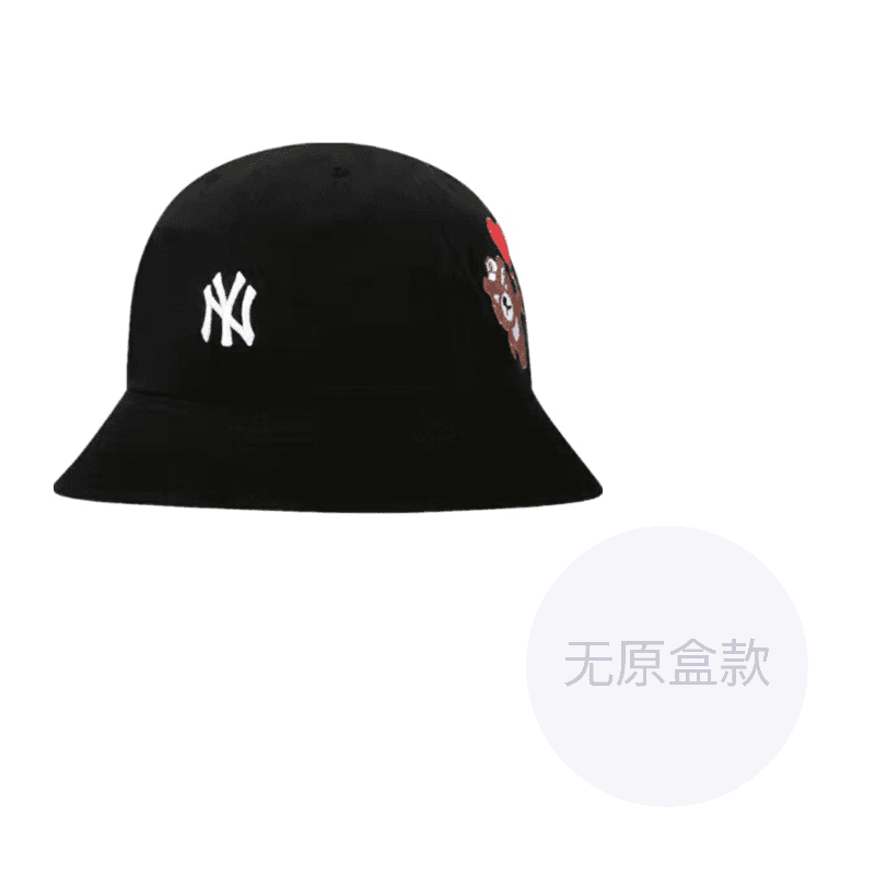 MLB Bucket Hats Black