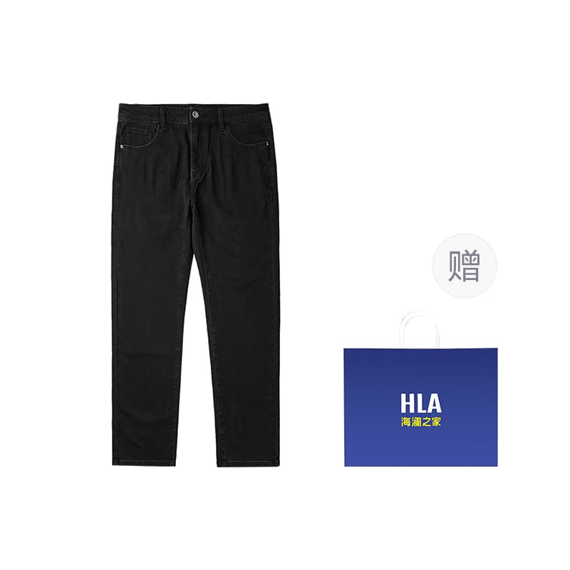 HLA Jeans Moderate Straight Fit
