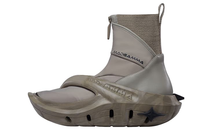 MADGAMMA MidCalf Brown/Gray Lunar Gray