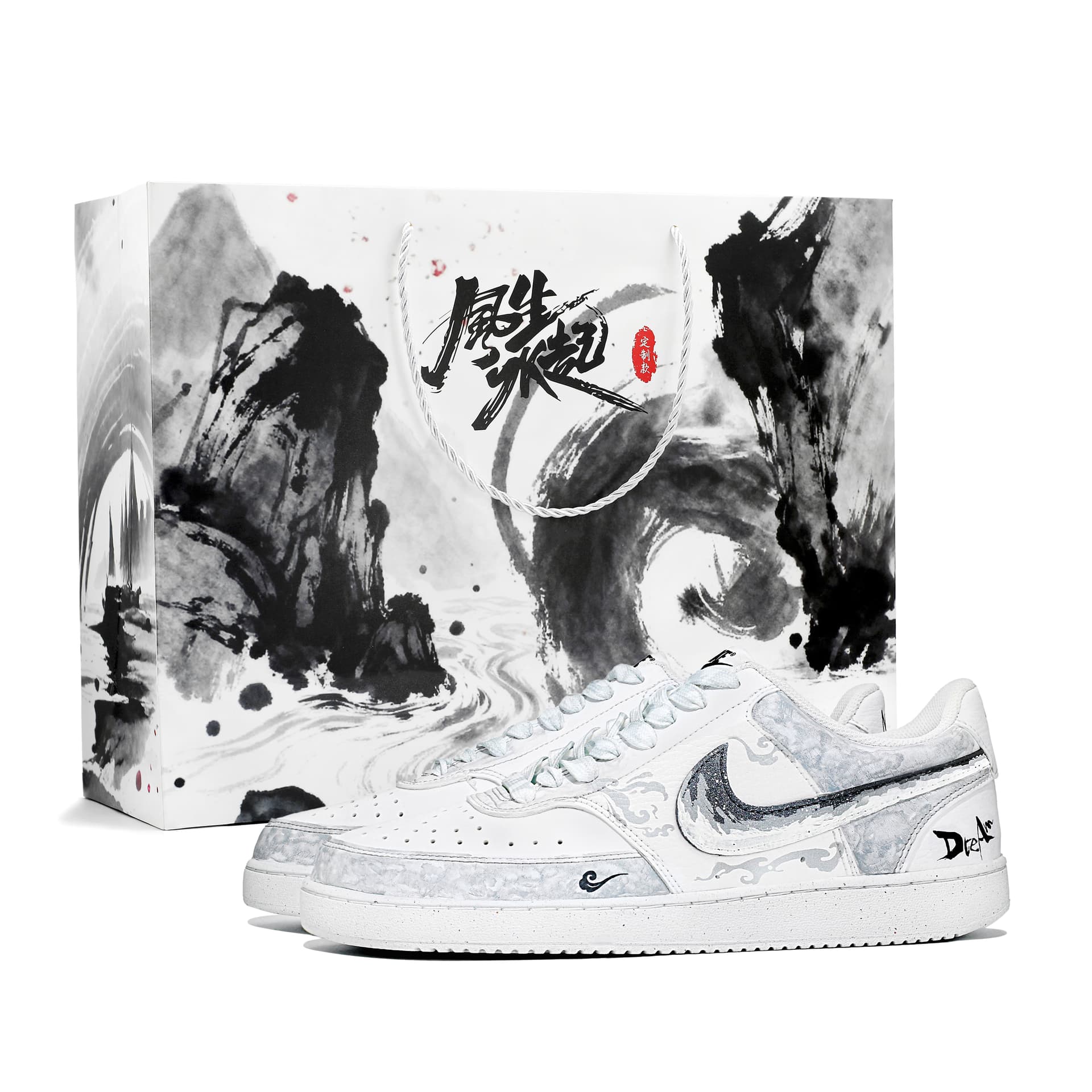Nike Court Vision 1 Dreamlike Stunning Gray