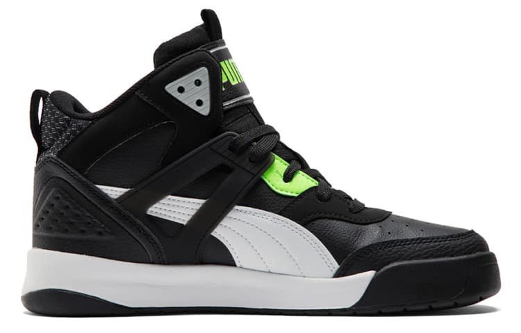 PUMA Backcourt Mid 'Cyber Week'