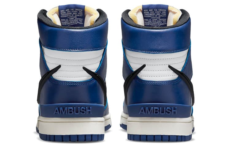 Nike X Ambush Dunk High 'Deep Royal'