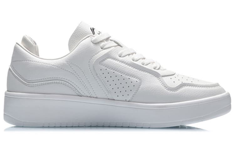 Li Ning Street Player Synthetic Coverage Thermal White