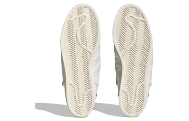 Melting Sadness X adidas originals Superstar White