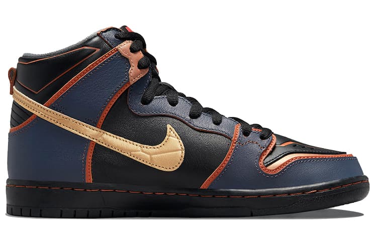 Nike X Gundam Sb Dunk High 'Project Unicorn Banshee Norn'