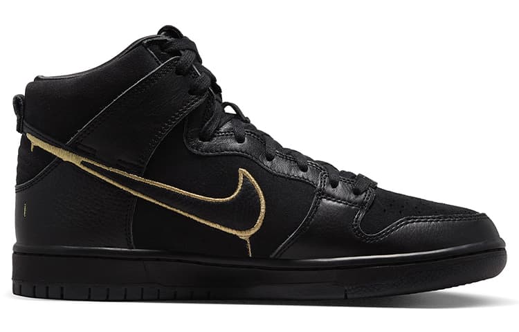 Nike SB Dunk High FAUST Black Gold