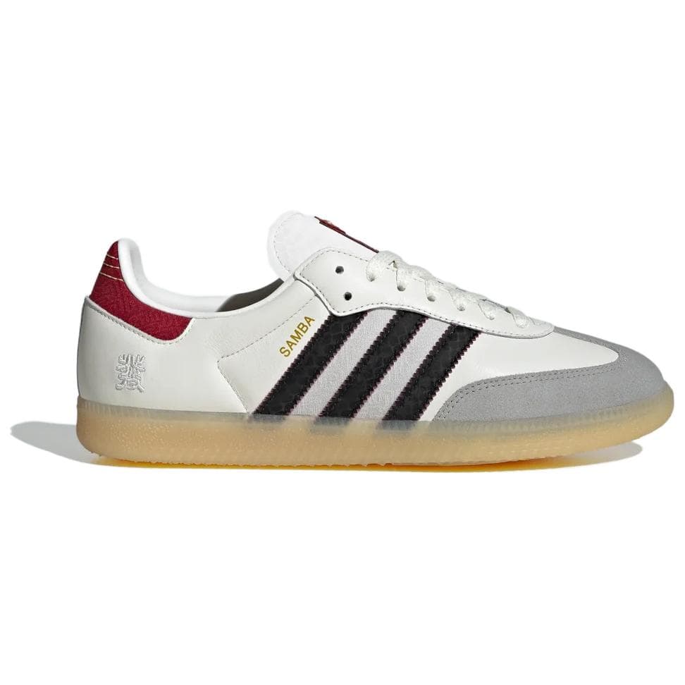 Adidas Originals Samba White